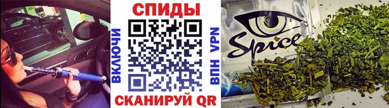 Купить  Дубна  Бутират Butirat 
