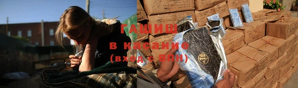 альфа пвп VHQ Россошь