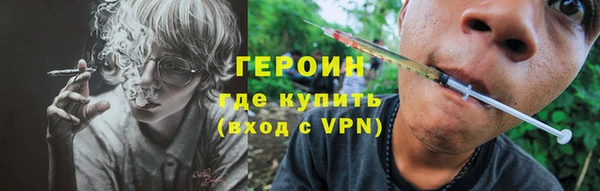 марки lsd Ростов