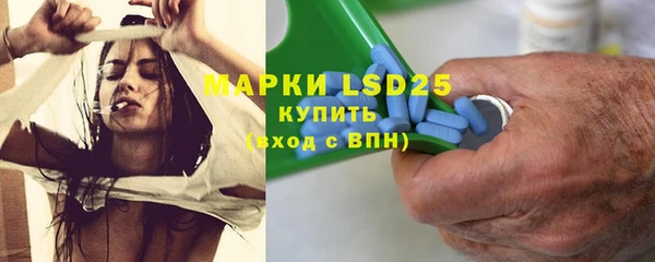 прущие крисы Приозерск
