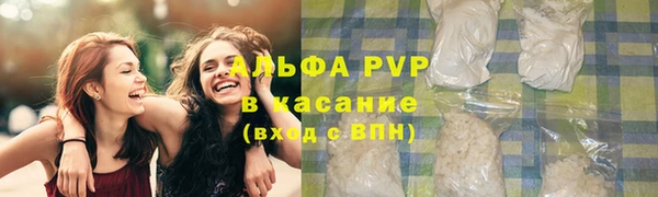 марки lsd Ростов