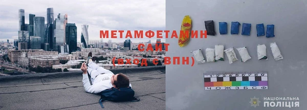 марки lsd Ростов