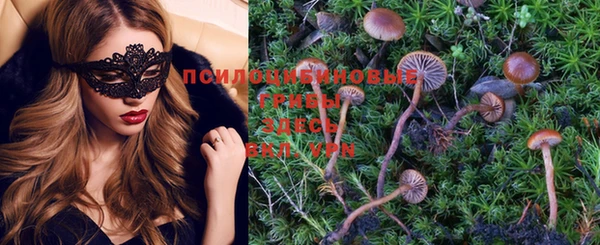 альфа пвп VHQ Россошь