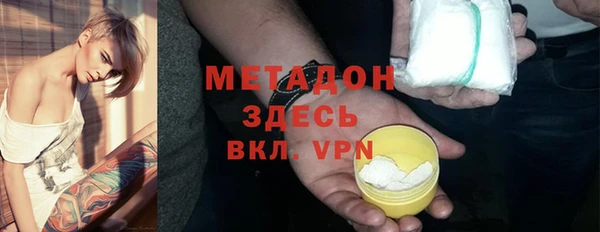 ГАЛЛЮЦИНОГЕННЫЕ ГРИБЫ Рославль