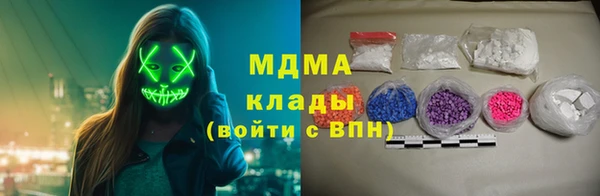 марки lsd Ростов