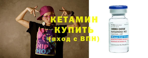 ГАЛЛЮЦИНОГЕННЫЕ ГРИБЫ Рославль