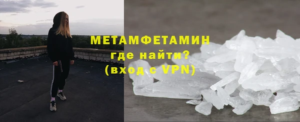 ГАЛЛЮЦИНОГЕННЫЕ ГРИБЫ Рославль