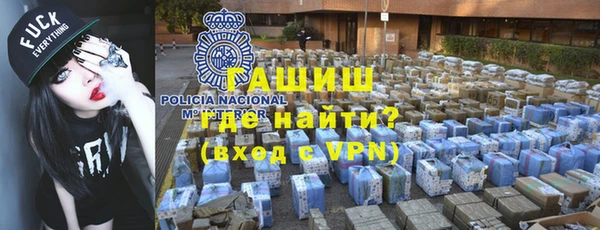 твердый Протвино