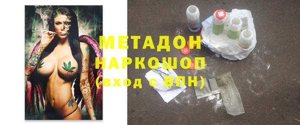 ГАЛЛЮЦИНОГЕННЫЕ ГРИБЫ Рославль