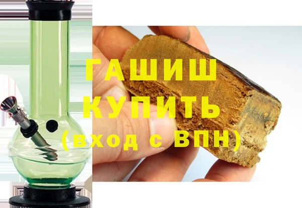марки lsd Ростов
