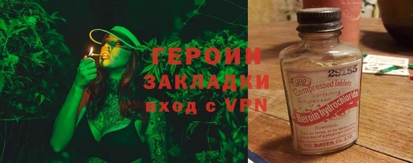марки lsd Ростов