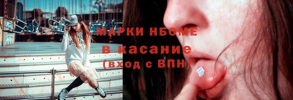 марки lsd Ростов