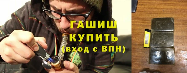 марки lsd Ростов