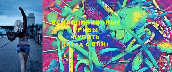 марки lsd Ростов