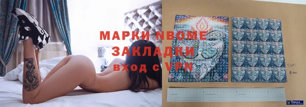 марки lsd Ростов