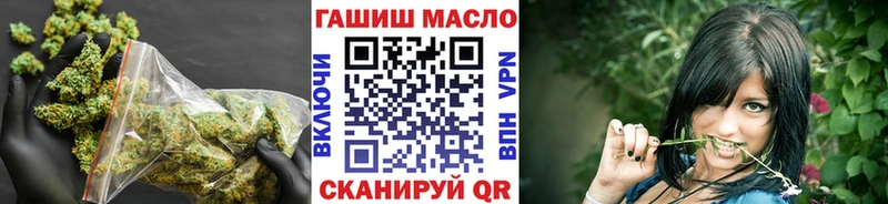 Купить закладки  Дубна  Дистиллят ТГК жижа 